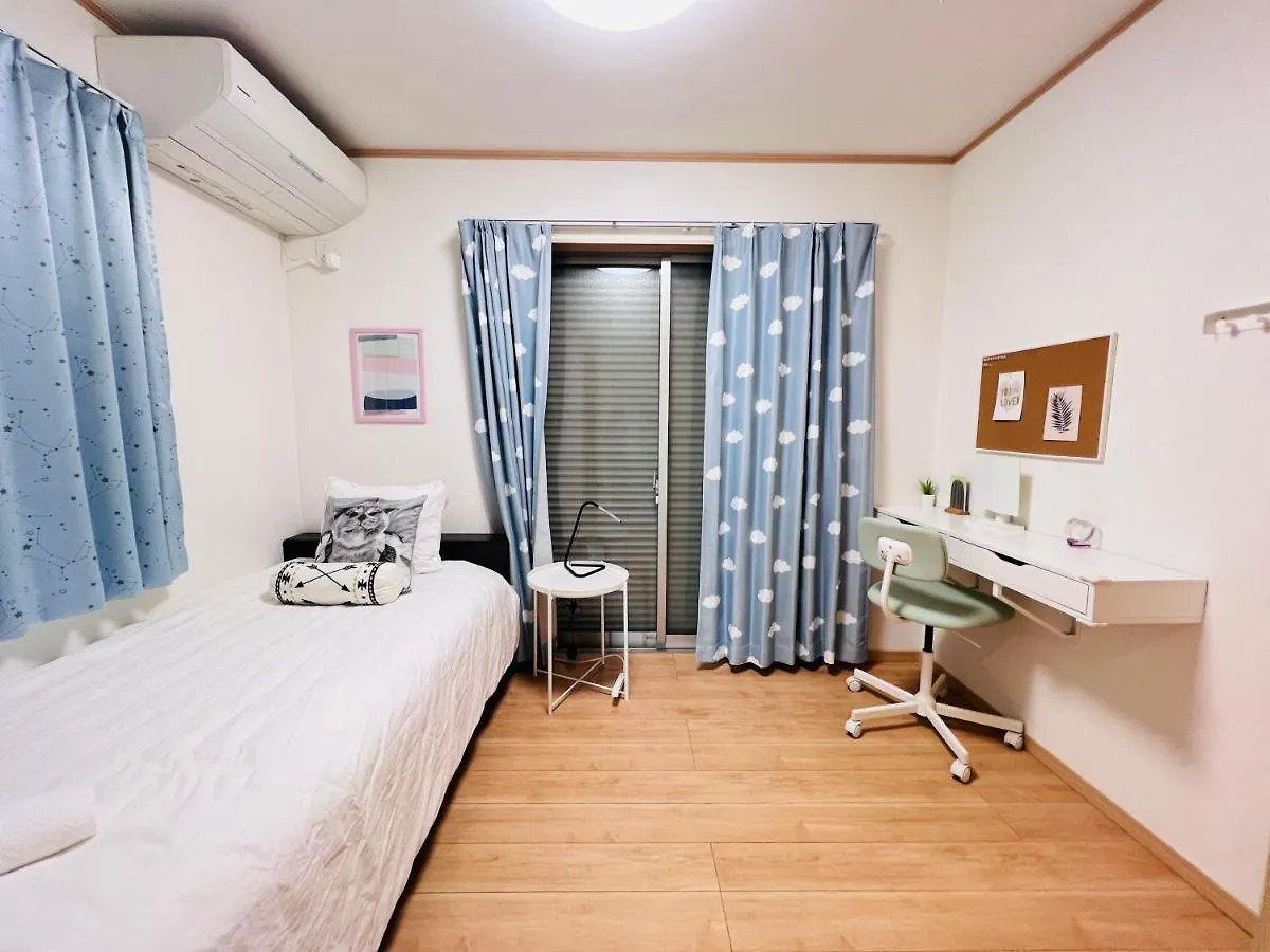 Mumu House Villa Tokió 0*,  Japán